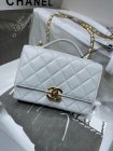 Chanel High Quality Handbags 547