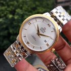 OMEGA Watches 192