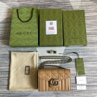 Gucci Original Quality Handbags 1343