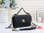 Chanel Normal Quality Handbags 200