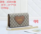 Gucci Normal Quality Handbags 794
