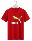 PUMA Men's T-shirt 588