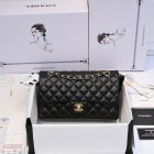 Chanel High Quality Handbags 535