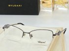Bvlgari Plain Glass Spectacles 267