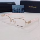 Bvlgari Plain Glass Spectacles 207