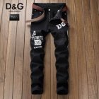 Dolce & Gabbana Men's Jeans 25