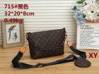 Louis Vuitton Normal Quality Handbags 506