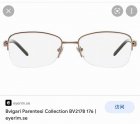 Bvlgari Plain Glass Spectacles 145