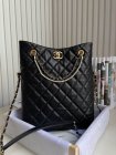 Chanel Original Quality Handbags 1756