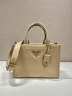 Prada Original Quality Handbags 1269