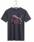 PUMA Men's T-shirt 755