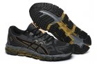 ASICS Men's shoes 67