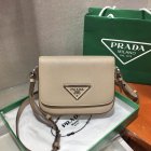 Prada Original Quality Handbags 1420