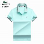 Lacoste Men's Polo 97