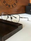 Chrome Hearts Plain Glass Spectacles 593