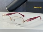 Bvlgari Plain Glass Spectacles 238