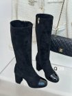 Chanel Women's Shoes 2604