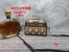 Gucci Normal Quality Handbags 664