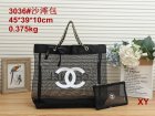Chanel Normal Quality Handbags 141