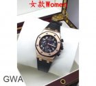 Audemars Piguet Watch 143