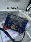 Chanel Original Quality Handbags 1577