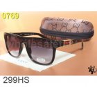 Gucci Normal Quality Sunglasses 2571
