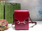 Gucci High Quality Handbags 622