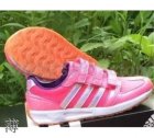 Athletic Shoes Kids adidas Little Kid 223