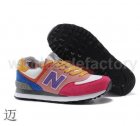 New Balance 574 Women shoes 278