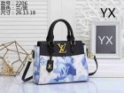 Louis Vuitton Normal Quality Handbags 485