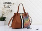Coach Normal Quality Handbags 313