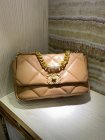 Chanel High Quality Handbags 504
