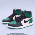 Nike Air Jordan Women 57