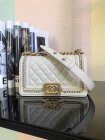 Chanel Original Quality Handbags 1369