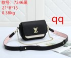 Louis Vuitton Normal Quality Handbags 797