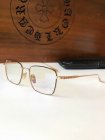 Chrome Hearts Plain Glass Spectacles 932