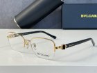 Bvlgari Plain Glass Spectacles 245