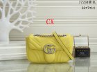 Gucci Normal Quality Handbags 609