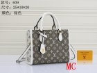 Louis Vuitton Normal Quality Handbags 997