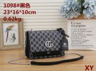 Gucci Normal Quality Handbags 154
