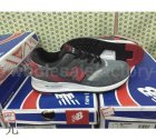 New Balance 997 Men Shoes 82