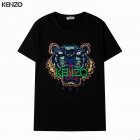 KENZO Men's T-shirts 260