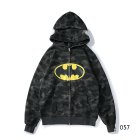 BAPE Men's Hoodies 23