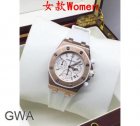 Audemars Piguet Watch 145