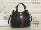 Gucci Normal Quality Handbags 147
