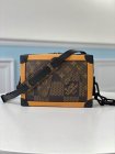 Louis Vuitton Original Quality Handbags 748