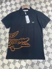 Lacoste Men's Polo 170