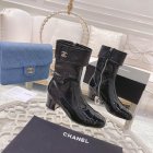 Chanel Women's Shoes 2026