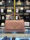 Chanel Original Quality Handbags 1046