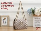 Chanel Normal Quality Handbags 58